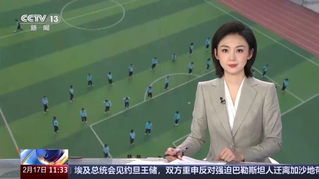 重新调整战