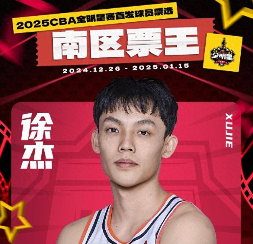 期待一场激