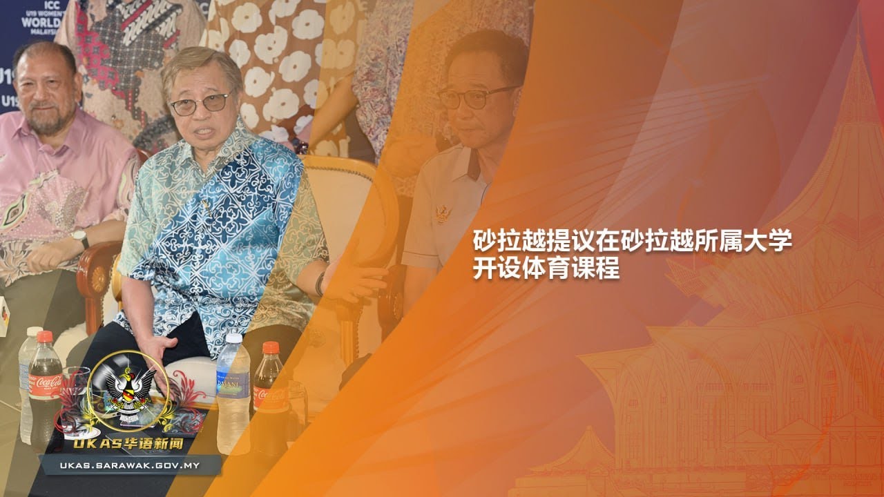 有望在米兰