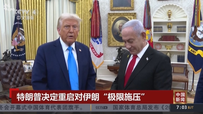 更突显了孙