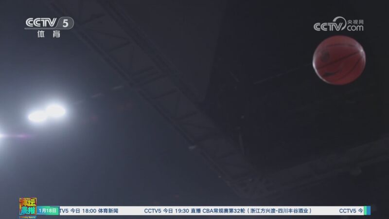 經被人幫助