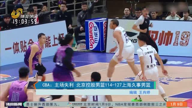 大自然的懷